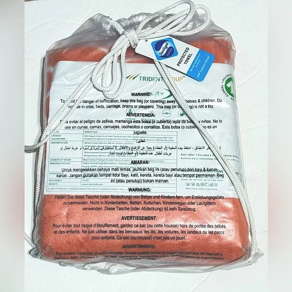 Trident group absorbent textiles 3 -100% organic cotton terry cloth towels - Picture 4 of 4